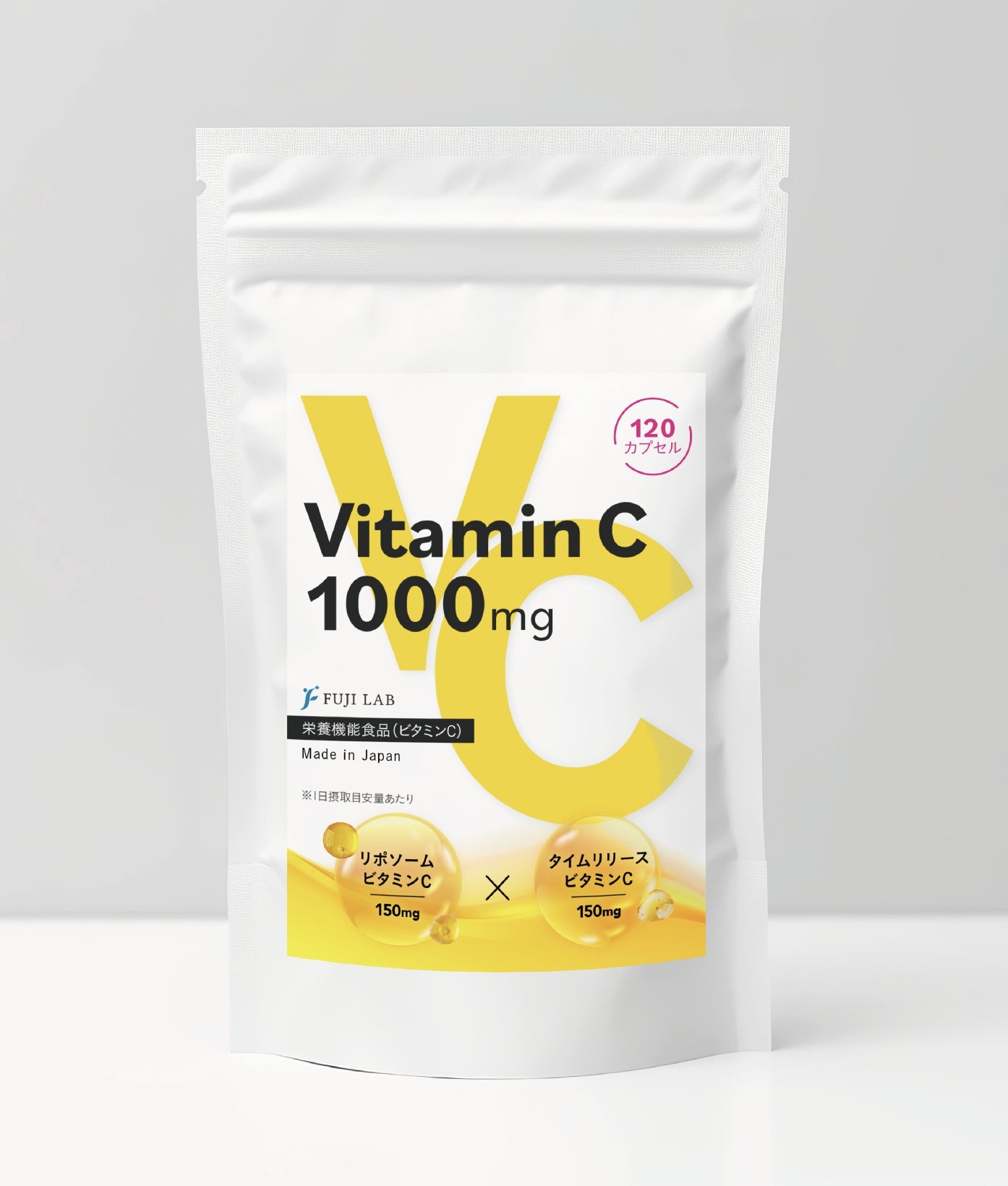 高濃度リポソームビタミンc 1000mg タイムリリース サプリメント 国産
