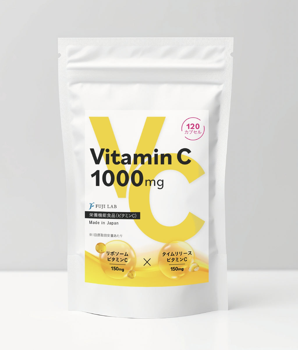 高濃度リポソームビタミンc 1000mg タイムリリース サプリメント 国産 30日分 ビタcプレミアム（賞味：2026年１月）